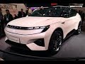 Byton Concept electric SUV full specs, CES debut and launch date