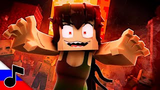 Зомби Девушка - Песня Майнкрафт Клип Анимация На Русском | Zombie Girl Macabre Rotting Minecraft