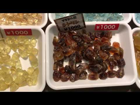 Minerals 番外 第５回宇都宮ミネラルマルシェ 「MAMPUKU」さん
