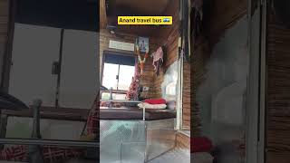Anand Travel Bus 1117