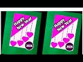 DIY:Easy & Beautiful New Year Card Ideas | Handmade Greeting Card for New Year 2026 #spcrafts