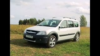 Lada Largus Cross 2017 (Лада Ларгус Кросс 7 мест) видео обзор и тест драйв