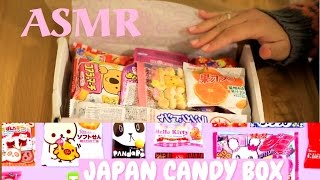 ASMR Unboxing Japan Candy Box | Eating Sounds | No Talking