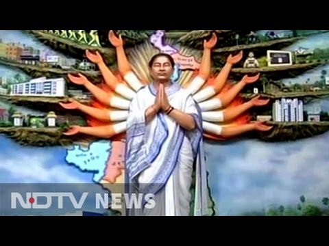 Didi As Durga? Mamata Banerjee With 12 Arms - YouTube