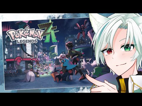 【#ポケモンza 】かわいいポケモンどこかな【#Vtuber /翡翠シュラ】