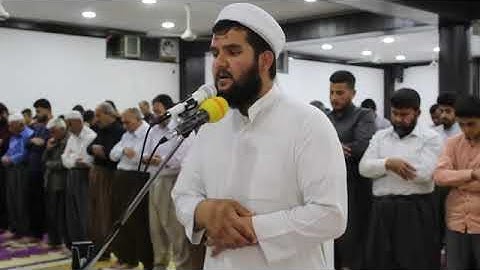 تلاوة تهتز لها القلوب سورة الجن دلشاد احمد Surah Al Jinn