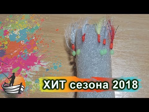 как сделать САМОДУР на СТАВРИДУ  даже новичку
