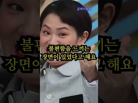 김신영 전국노래자랑 하차 위기