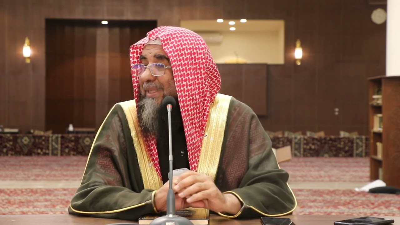 شرح رسالة لطيفة جامعة في أصول الفقة للسعدي | 1445/7/22 | بالجنادرية| فضيلة الشيخ أ.د. سليمان الرحيلي
