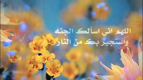 سورة المزمل تلاوة خاشعة بصوت الشيخ عبدالرحمن السديس