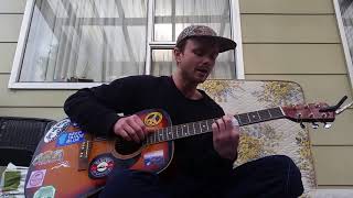 Cover: Good Night Kanye West chords