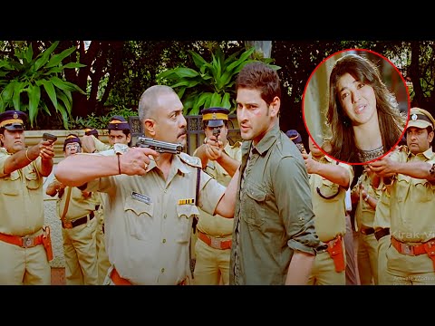 Mahesh Babu surrendered himself to jail Movie Scene | @KiraakVideos