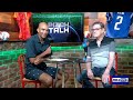 Pitch Talk: City SC wins Fourth Straight