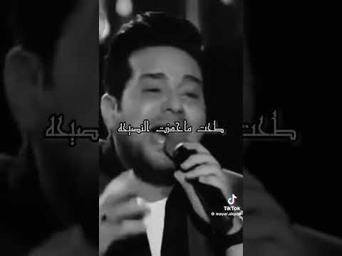 حاتم العراقي علي محمود العيساوي موال انت خليك بمكاني وكلي بالحل الصحيح بي صوت يهزله دنيا