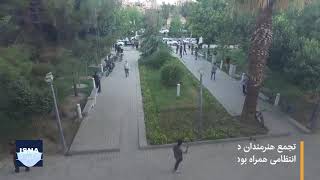 اعتراض به تملک خانه هنرمندان اصفهان توسط بنیاد شهید