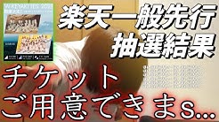 れえ れえまる Youtube