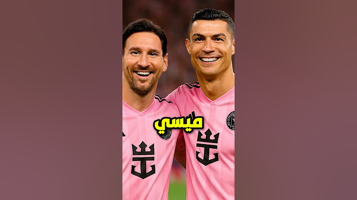عندما انصدم ميسي امام كريستيانو رونالدو!🔥🐐‼️