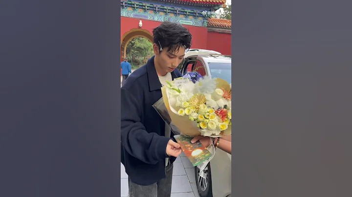 #蔡程昱 231028 北京個音上班啦！好可愛的美聲歌手蔡程昱❤ 祝小蔡老師演出順利！今晚見！🥳 #caichengyu - 天天要聞