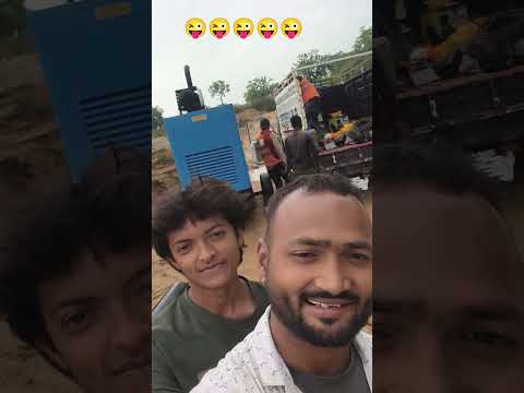 #bhojpuri #excavatorbucket duty time masti krte hue #automobile @BVofficial