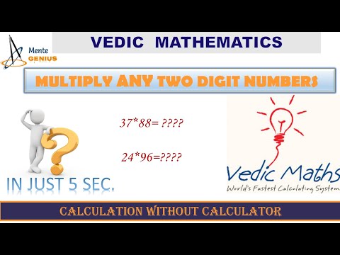 multiply any 2 digit numbers||short trick of multiplication||#vedicmath #multiply #mentegenius