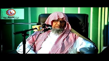متى يكون وقت أذكار المساء ؟  الشيخ صالح الفوزان