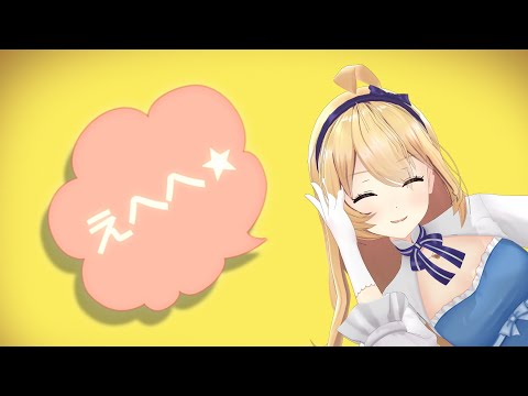 【#MMDあおぎり高校】4人でなでなで