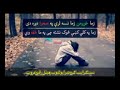 نظم عبدالحکیم سجاد نظم عبدالحکیم سجاد