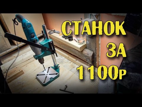 Куплю Лпш 1 Т Цена За Станок