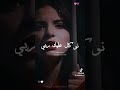 اغنية زكارة نكارة ديري واش تحبي
