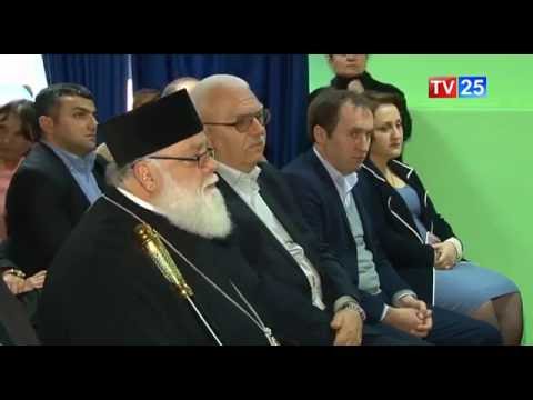 დაბა ჩაქვის საბავშვო ბაღი ქობულეთის გამგეობამ საპატრიარქოს გადასცა