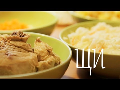 Видео рецепт Щи с мясом