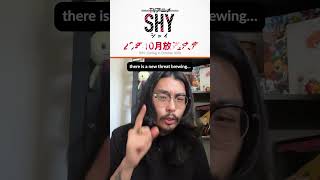 Dont miss out on this lovable superheros journey 🦸‍♀️ Watch #SHY today on #Crunchyroll! #newanime