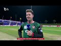 Toss | Abu Dhabi Knight Riders vs Desert Vipers | Match 17 | DP World ILT20 | M3Y1K