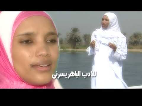 نجود عجب التوسل يا رسول الله ارشدني