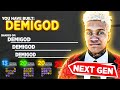 THE *NEW* MOST BROKEN BUILD ON NEXT-GEN NBA2K21 GAMEBREAKING DEMIGOD! 74 BADGES! THE LAMONSTA BUILD