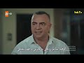 مسلسل قطاع الطرق لن يحكموا العالم 45 