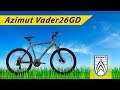 Горный велосипед Azimut Vader 26-29 GD