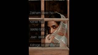 Zakham Dete Ho...laal Ishq