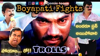OVERACTING fights troll || Boyapati Srinu fights trolling || Comic Icons