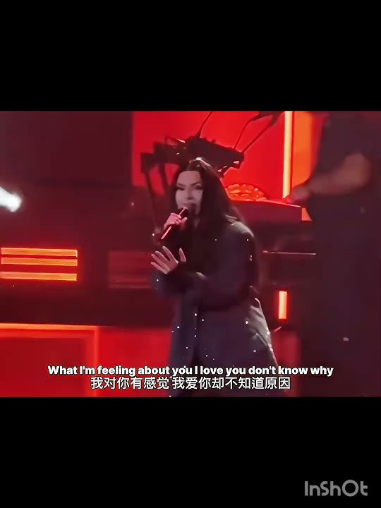 Those who have heard this song must be quite old. #sunisup#inna#music sharing