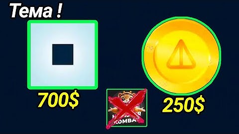 ❗НЕ ПРОПУСТИ НОВУЮ ИГРУ ОТ НОТКОЙНА! ЭТО ВАМ НЕ ХОМЯК! / ТУТОР ПО ИГРЕ / ОБЗОР !