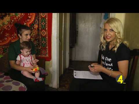 გადაცემა \"ნატვრის ხე  \" 05/07/2019