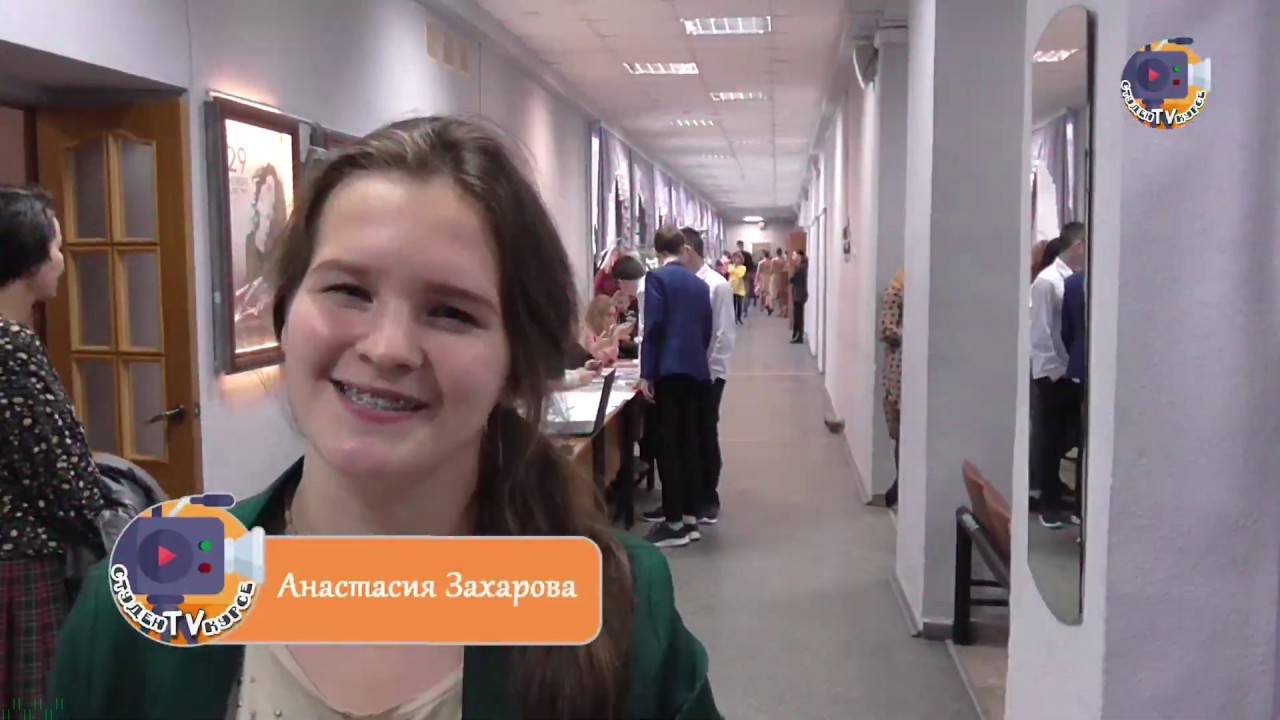 "СтуденТVкурсе" выпуск № 12. ПККИК - YouTube