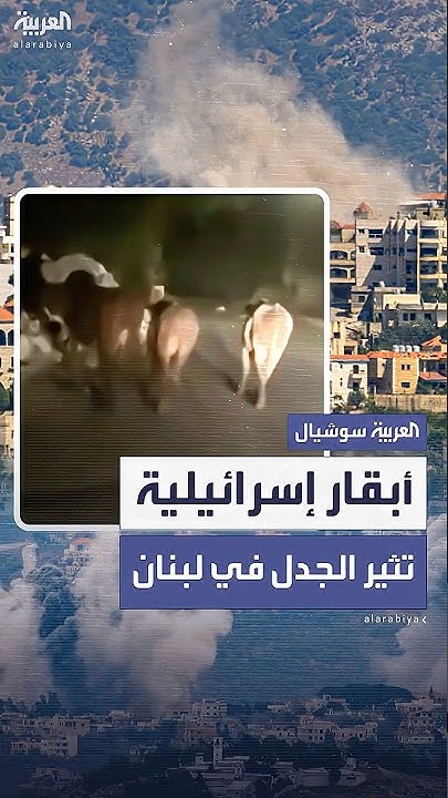       
 - نشر قبل 33 دقيقة