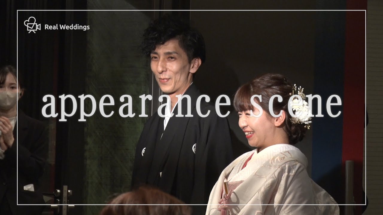 ＜キラキラした笑顔が素敵な新郎新婦＞岡崎庵【京都府】