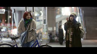 映画『君は永遠にそいつらより若い』特報