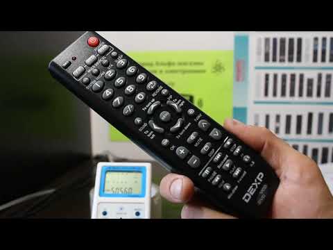 DEXP DZL-453 настройка универсального пульта на управление техникой.