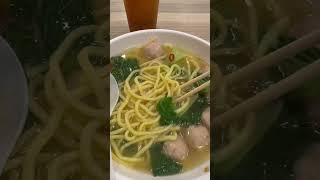 Singapore Meatball Soup With Yellow Noodles