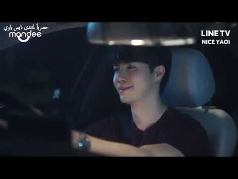 WHY R U The Series EP  4 ARABIC -  WHY R U  Ep4 مترجمة #whyrutheseries