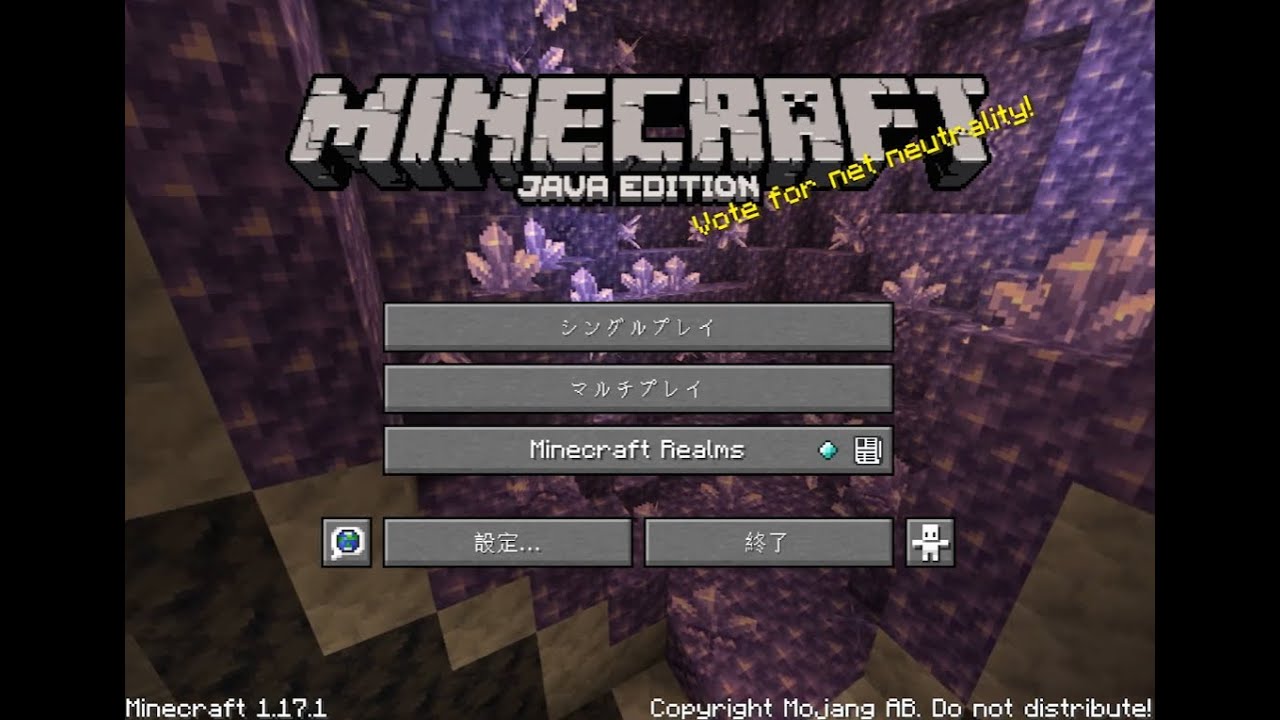 Minecraft のんびり探索 Part2 Youtube Minecraft のんびり探索 Part2 Youtube